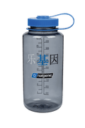 Nalgene product image: 32oz Wide Mouth “Happy Gene” Bottle N1 — 32oz Wide Mouth “Happy Gene” Bottle